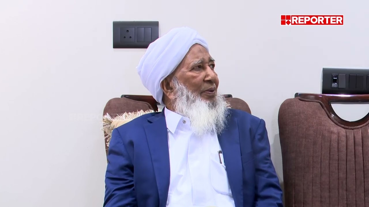 'പ്രധാനമന്ത്രിയുമായി കൂടിക്കാഴ്ച നടത്തി, രാഷ്ട്രീയം ചർച്ചയായില്ല'|Kanthapuram AP Aboobacker Musliyar