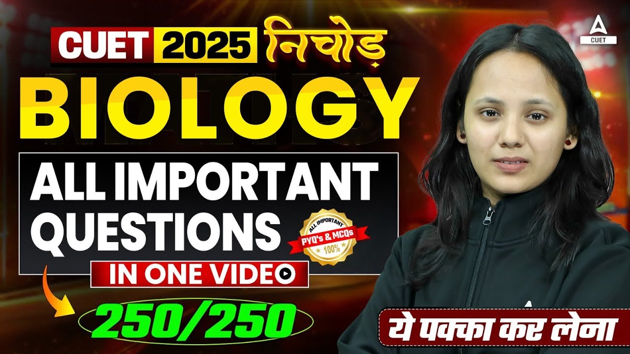 CUET 2025 Biology All Important Questions in One Shot | CUET Nichod