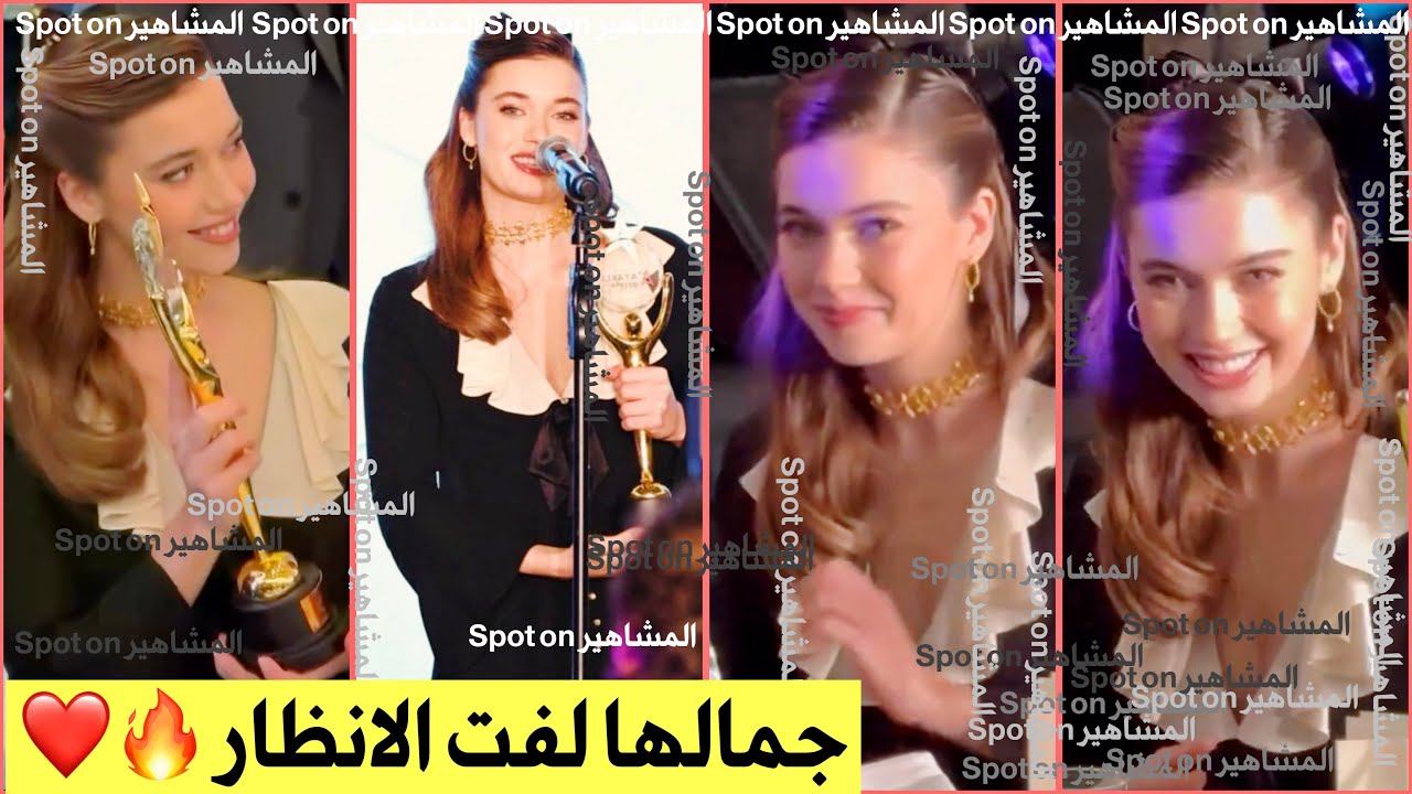 Появление Афры Сарачоглу на церемонии в газете «Аяклы» в момент получения ею награды за лучшую женск