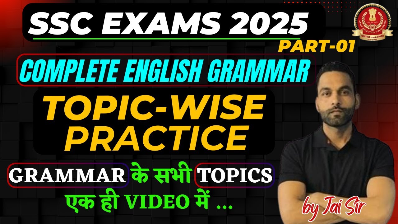 SSC English Grammar | Topic-Wise Practice for CGL, CHSL & MTS 2025