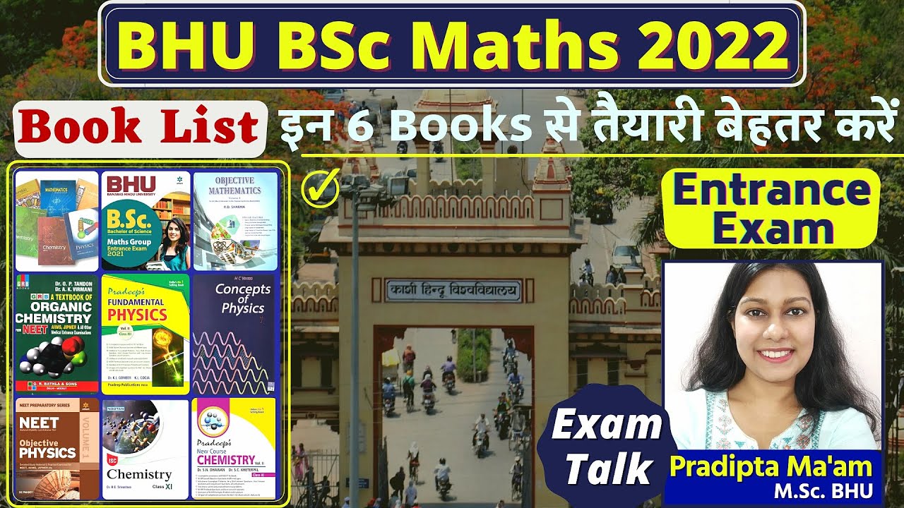 BHU BSc Maths entrance booklist 🆕 important books for bhu bsc maths entrance | bhu bsc best books