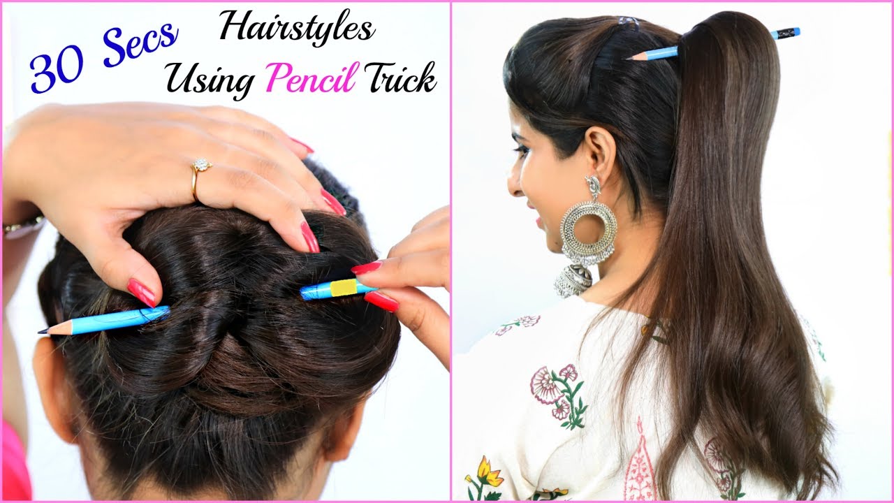 न Clutcher न Bun Stick बस PENCIL से Hairstyles बनायें - Teenager's Everyday Hairstyles | Anaysa