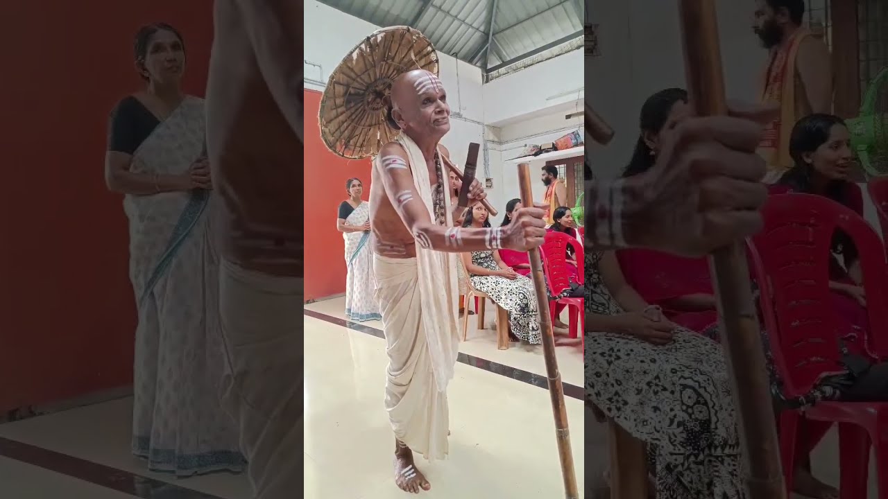 ഭാഗവതം സുധാമ ചരിതം 