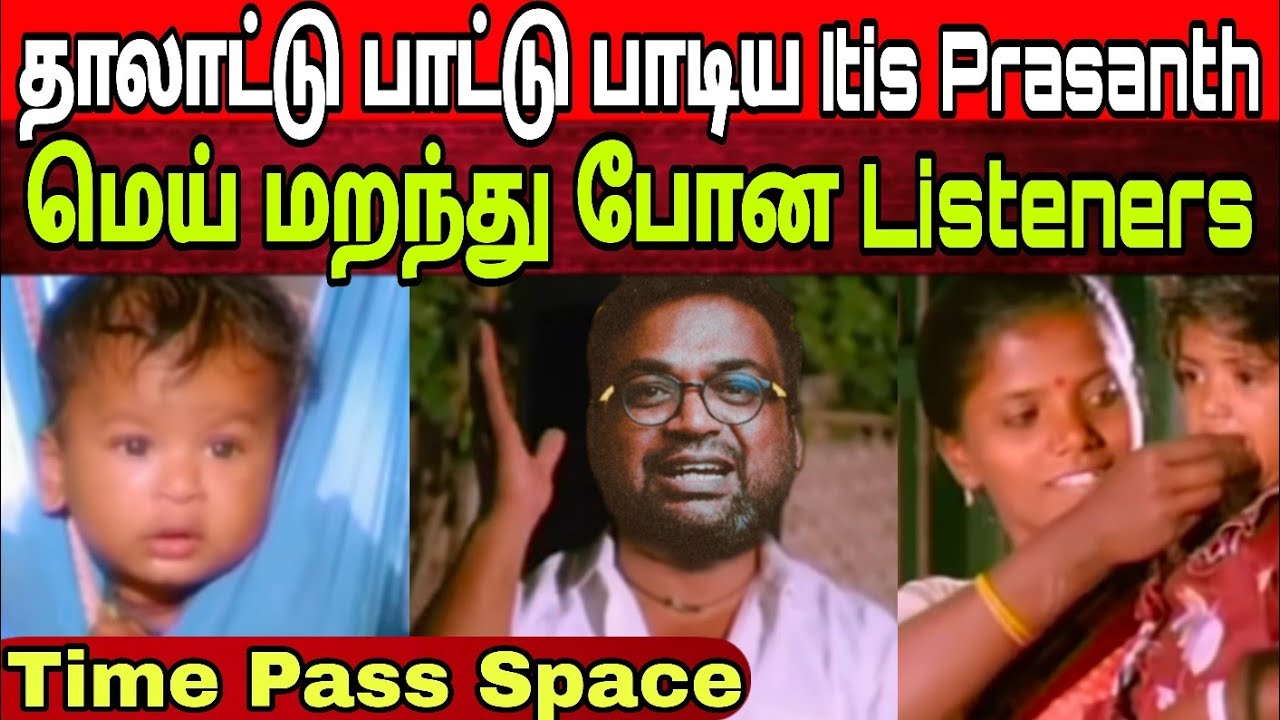 இசை மழையில் நனைய தயாரா | Itis Prasanth கச்சேரி | Time Pass Space Full Video