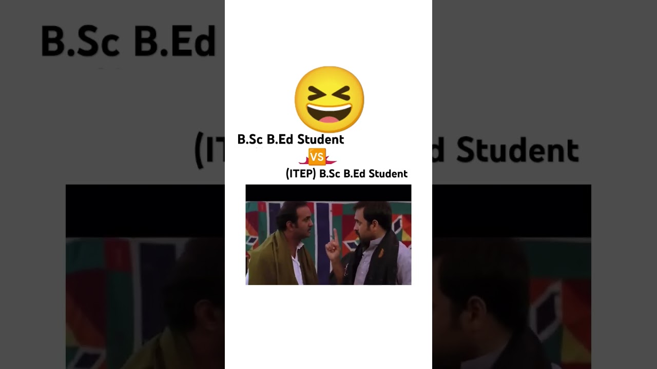 ITEP B.Sc B.Ed vs B.Sc B Ed 😆| #itep #ncet #rie #bscbed  #iit #nta #memes