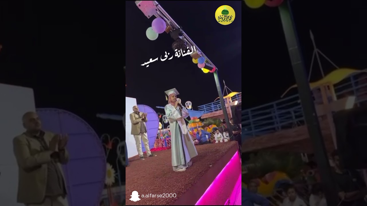 تغطية احتفال نجاح الطلاب والطالبات بنورس طيبة لاند