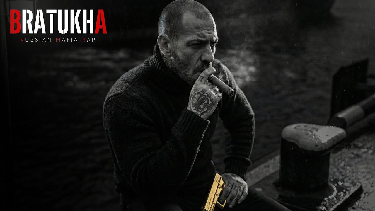 🇷🇺 BRATUKHA Mafia Rap | Inside Moscow’s Shadow Hierarchy - Russian Rap Playlist