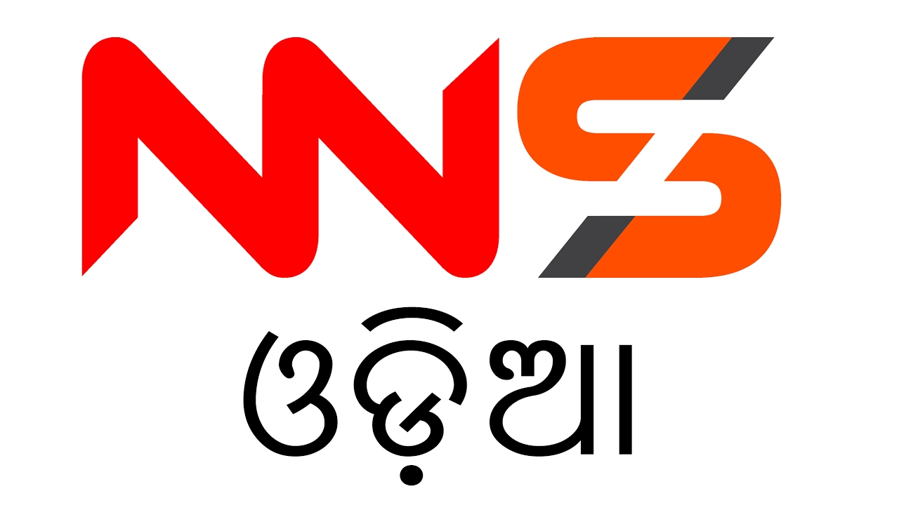 NNS ODIA NILADRIBIJE LIVE