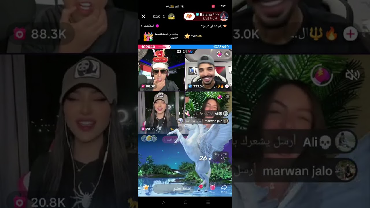 بث بلانه يوم 6/25 بث ونسني بلانه تنزل ع راسه اسكورات ملايين 😂😂