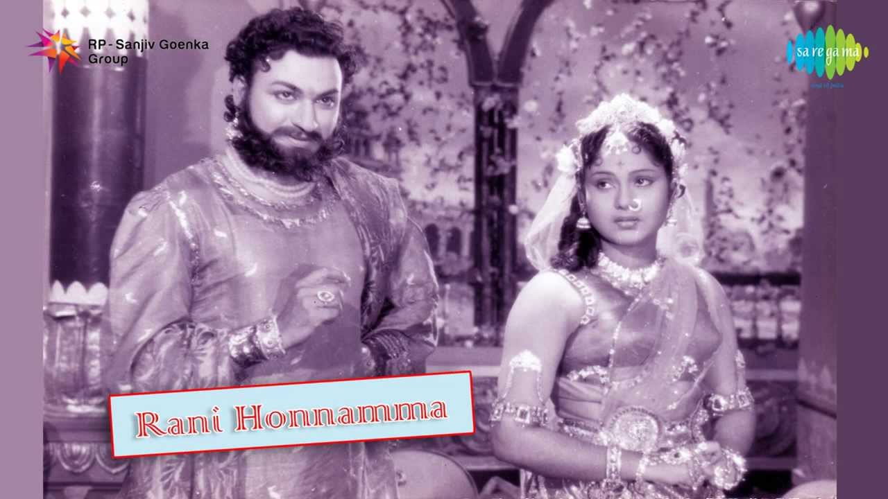 Rani Honnamma | Haarutha Doora Doora song