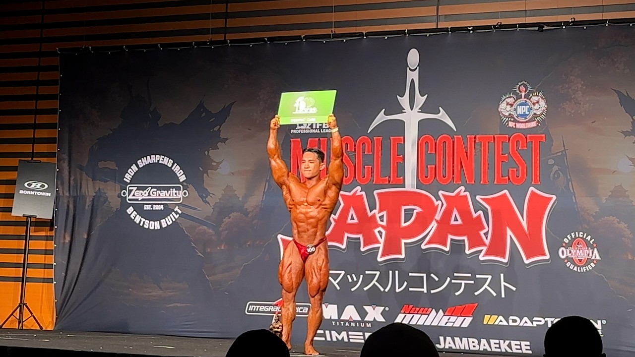 끝, 아니 이제 시작 (IFBB PRO)