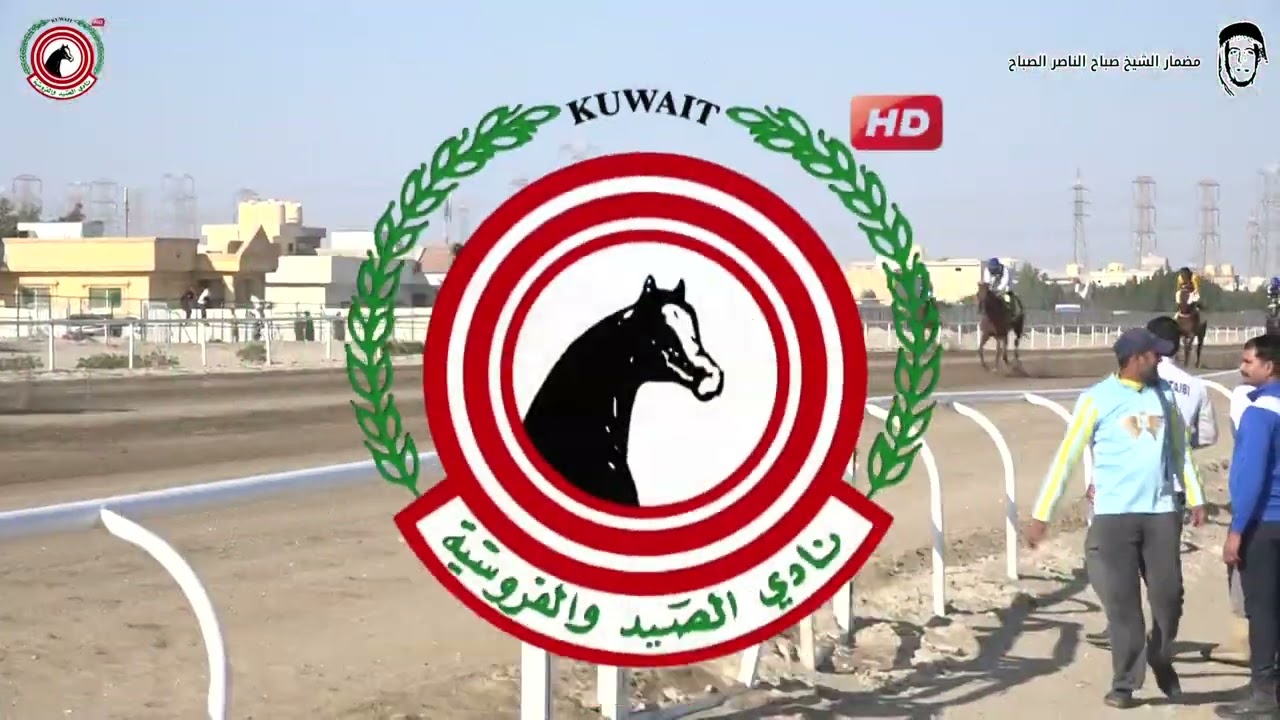 الأجتماع ( 6 ) الشوط ( 1 ) الجواد تعميم / أسطبل الغليسي
