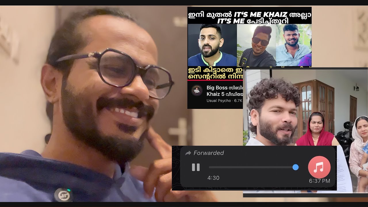 കരഞ്ഞു കാലുപിടിക്കുന്ന Voiceപുറത്ത്🤯😱/Basheer Bashi /Its Me Khaiz /Suhana /Mashura