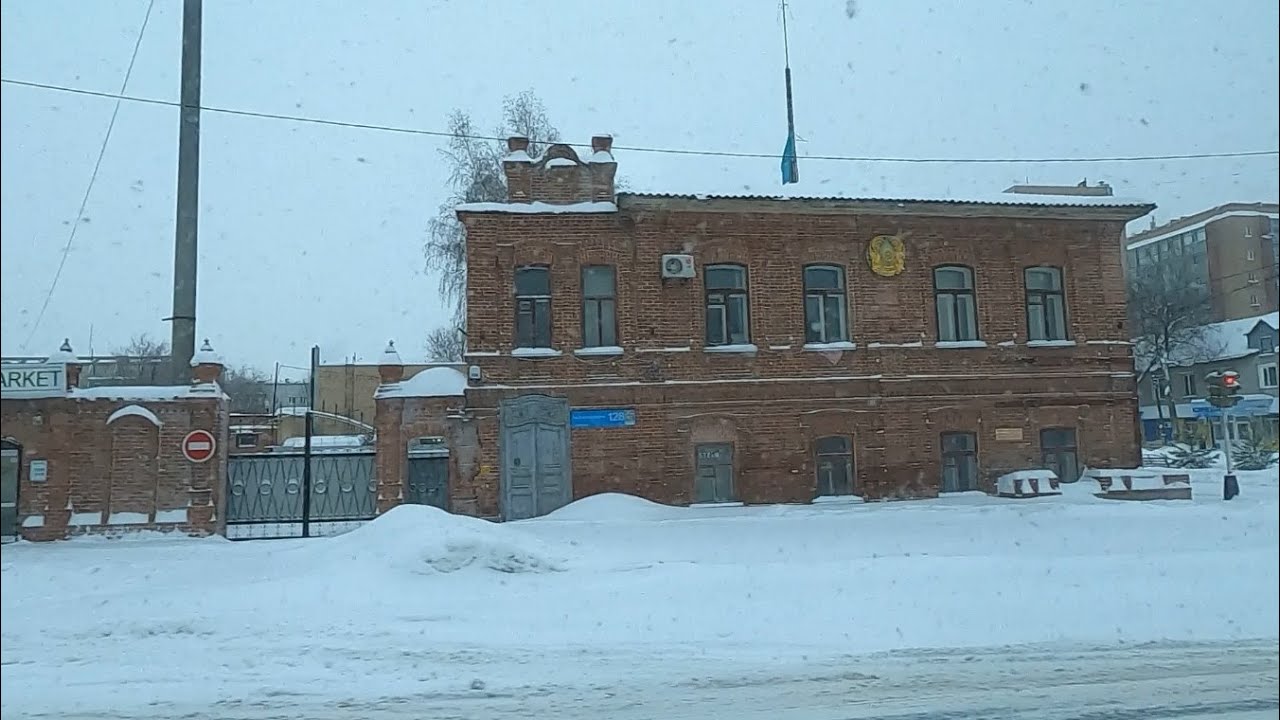 Костанай от улицы Складской до магазина Берёзка 1 часть