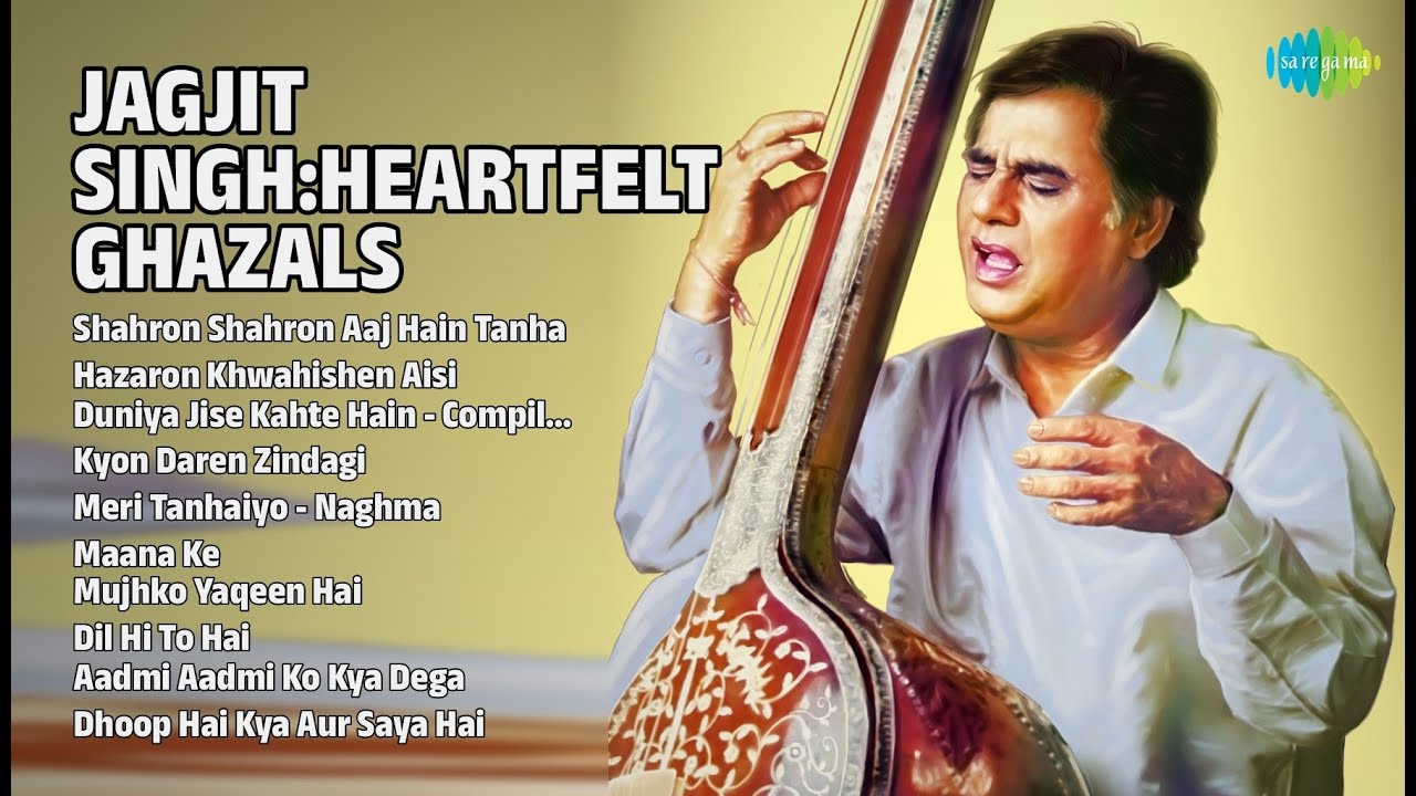 Jagjit Singh Songs | Shahron Shahron Aaj | Meri Tanhaiyo - Naghma | Aadmi Aadmi Ko Kya Dega