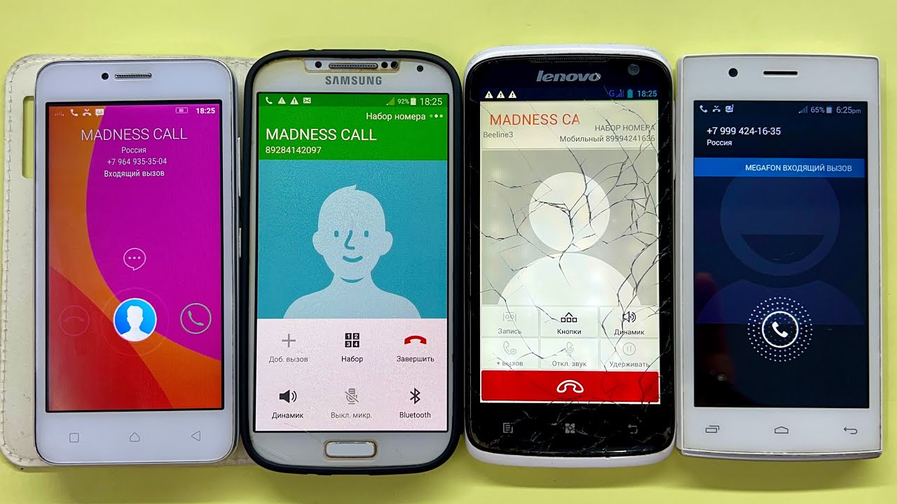 Incoming Call / Outgoing Call Old Phones, Fly / Lenovo / Samsung Galaxy