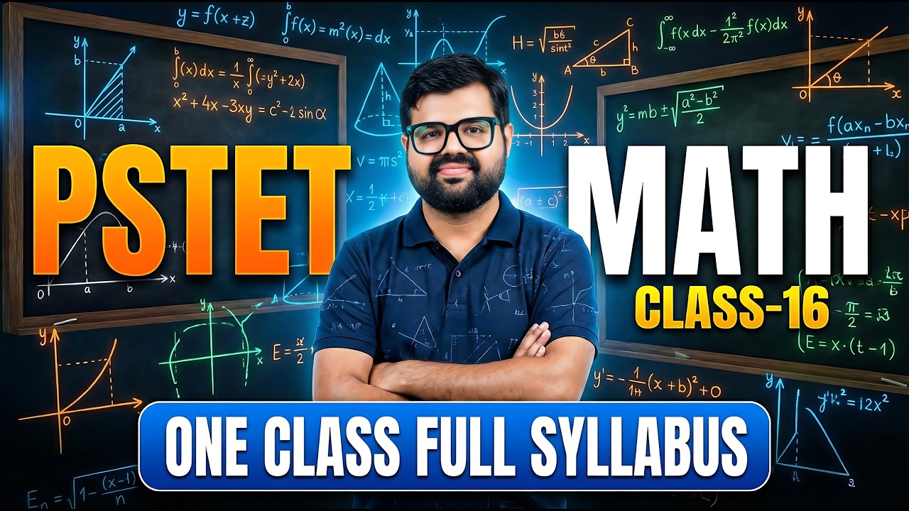 PSTET Mathematics | Complete Exam Preparation |