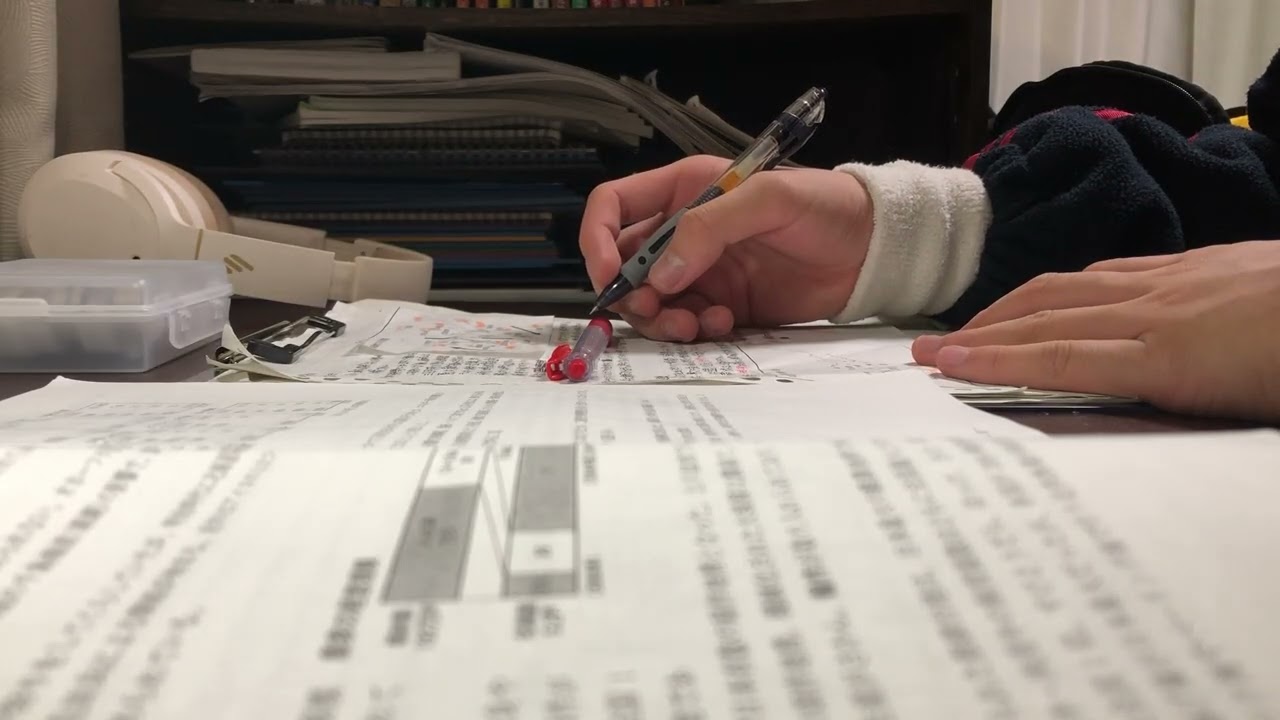 30分間全集中家庭勉強ホワイトノイズ