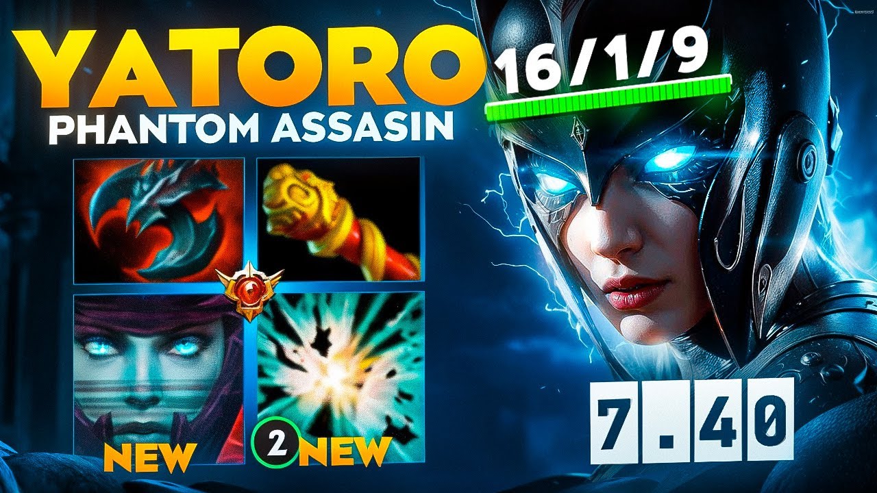 ФАНТОМКА МЕРТВА? - Для YATORO НЕТ!🔥❘ Yatoro Phantom Assasin 7.40