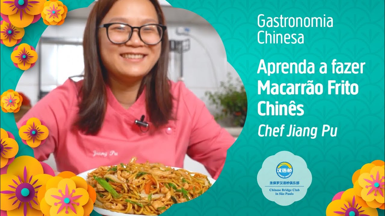 Macarrão Frito Chinês | Chef Jiang Pu