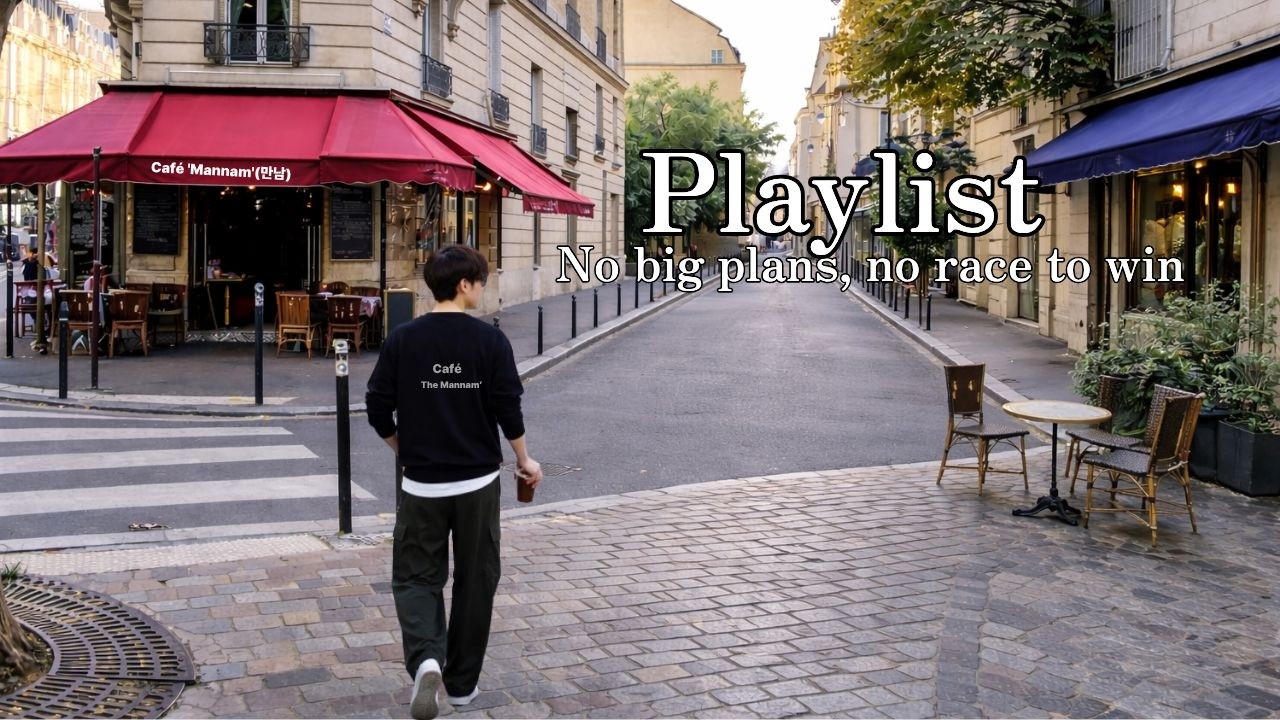 🎪[Playlist] 힐링, 치유 , 여행 플레이리스트, Walking to a Quiet Cafe, Cozy Travel Cafe Music, Peaceful street,