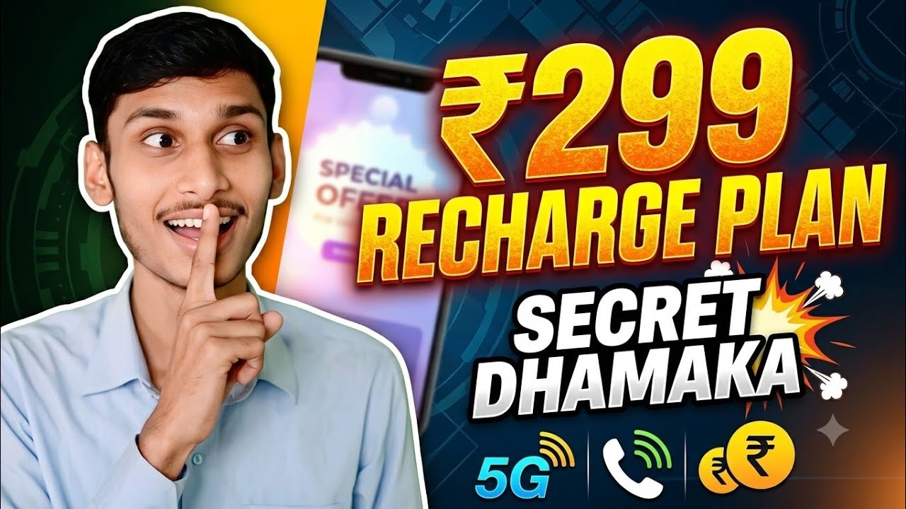 How to get the ₹299 recharge plan!! 💯Real!! Recharge with the Airtel app for ₹299!!