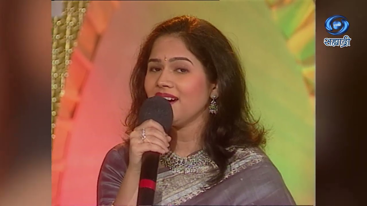 Sugam Sangeet | Part 01 | Special Program | सुगम संगीत