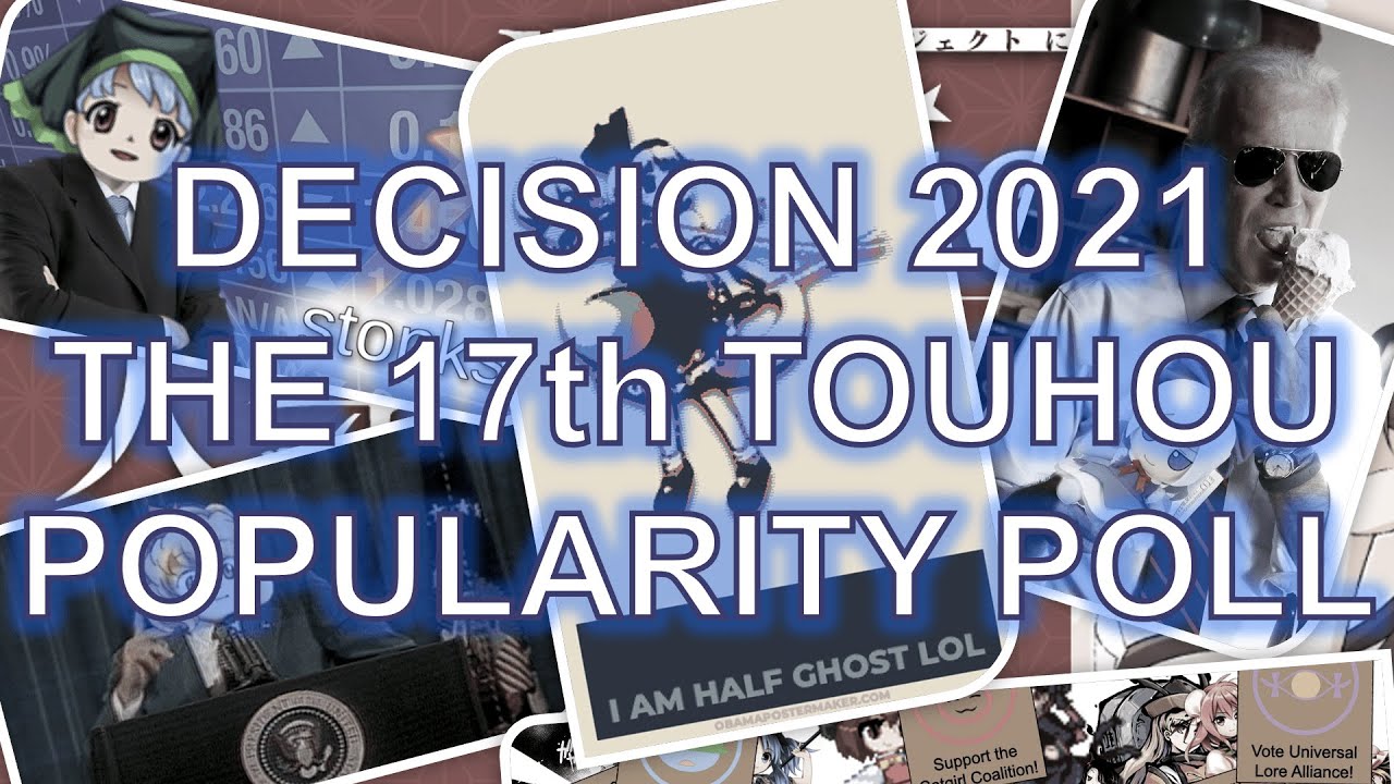 A look at the 2021 Touhou Popularity Poll