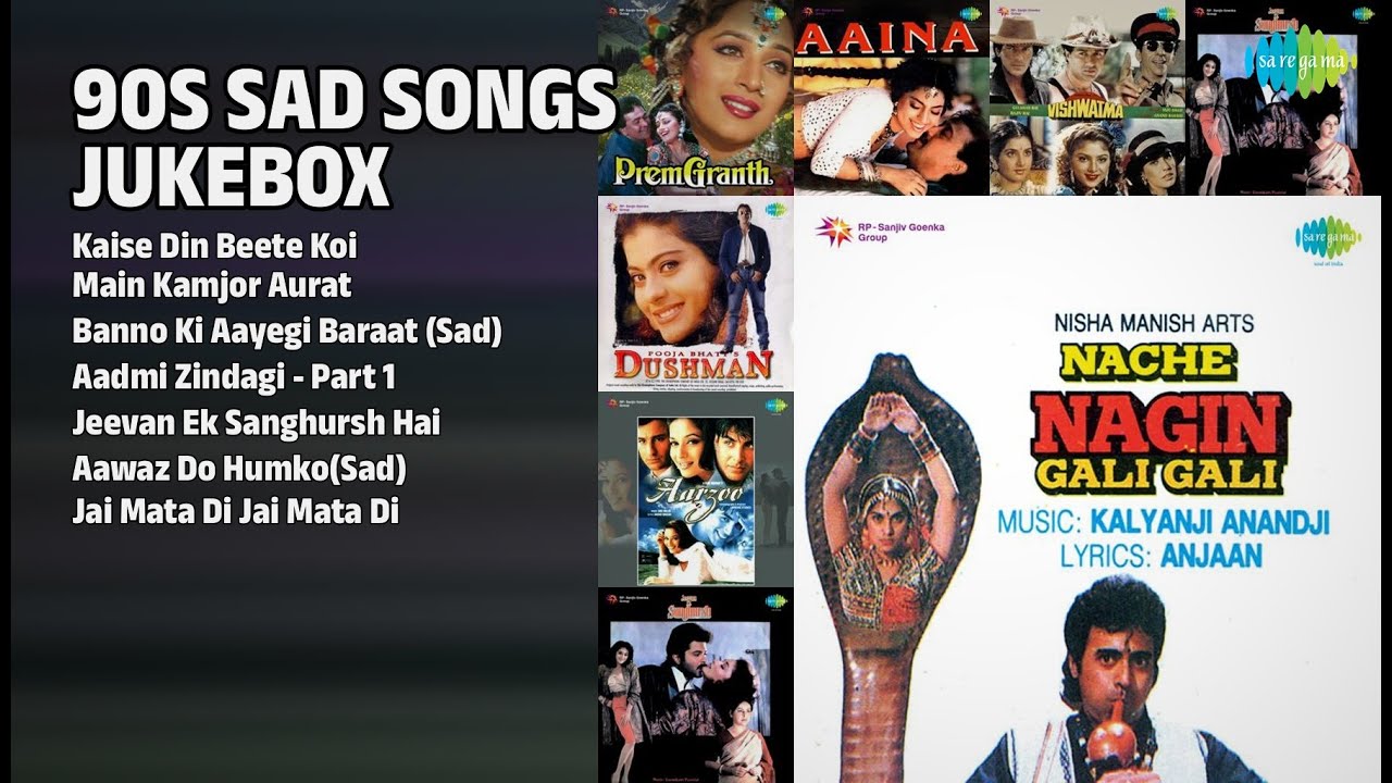 90 के दशक के दर्द भरे नगमें | Sadhana Sargam Songs | Kaise Din Beete Koi | Main Kamjor Aurat