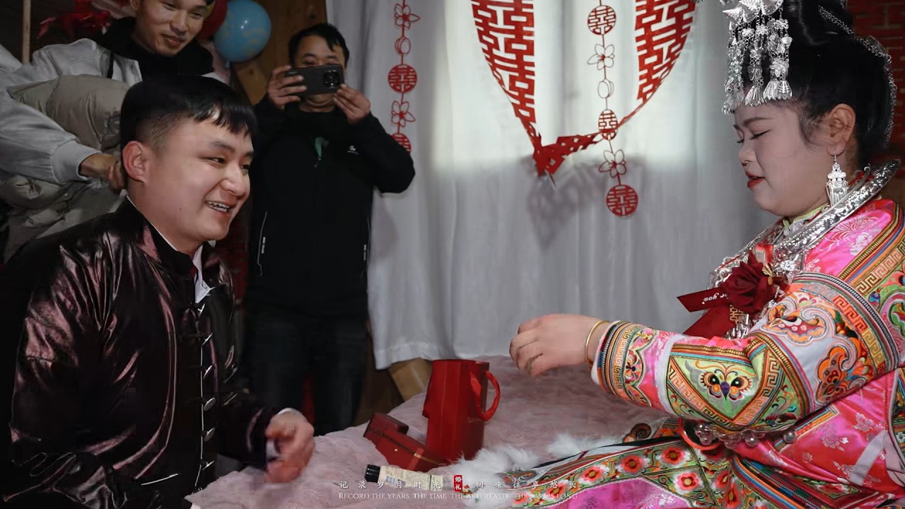 中国贵州黔东南雷山县苗族婚礼习俗Miao Wedding Customs in Yongle Town, LeishanCounty,Qiandongnan,GuizhouProvince,China