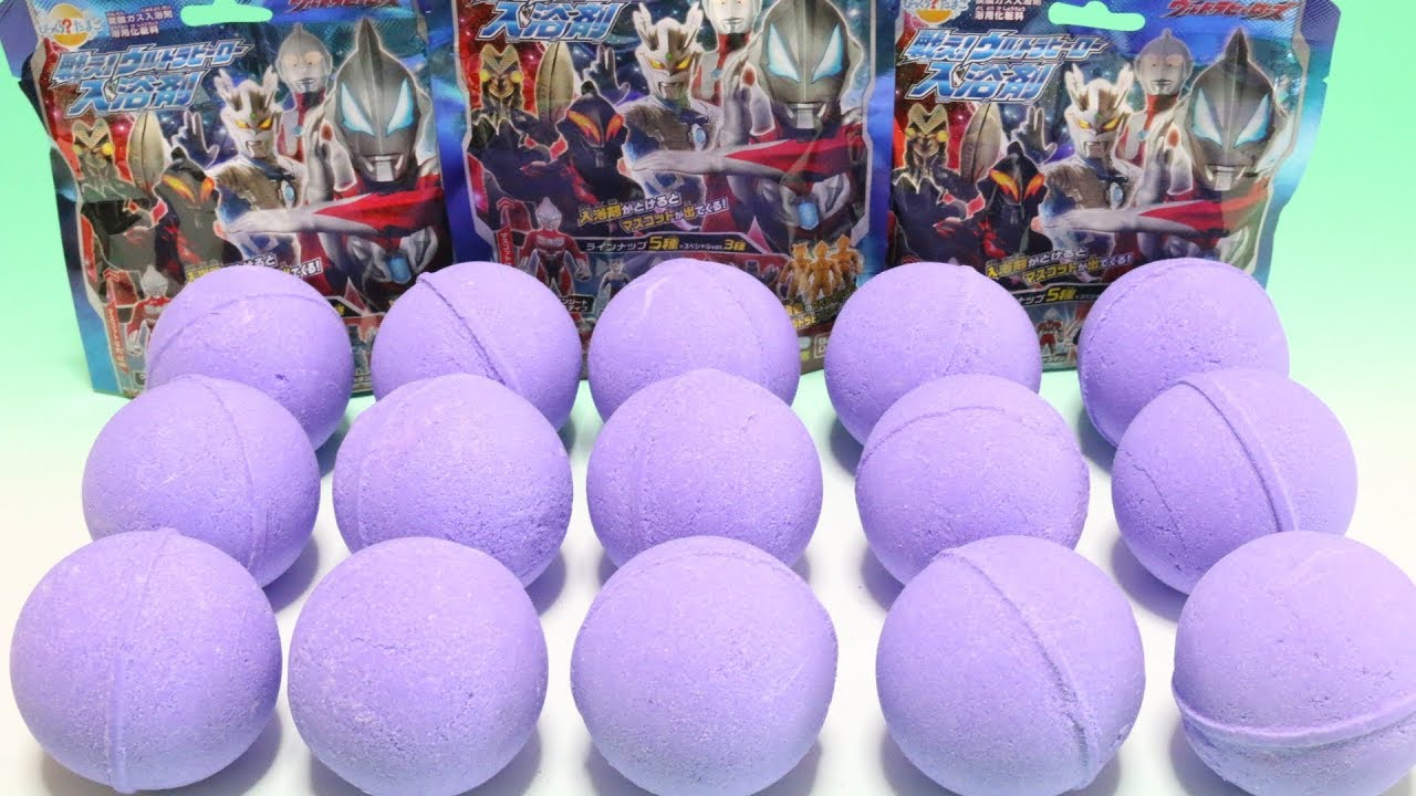 ウルトラマンジード びっくらたまご×15 Ultraman Geed Bubble Bath powder ball  バスボール 入浴剤 おもちゃ