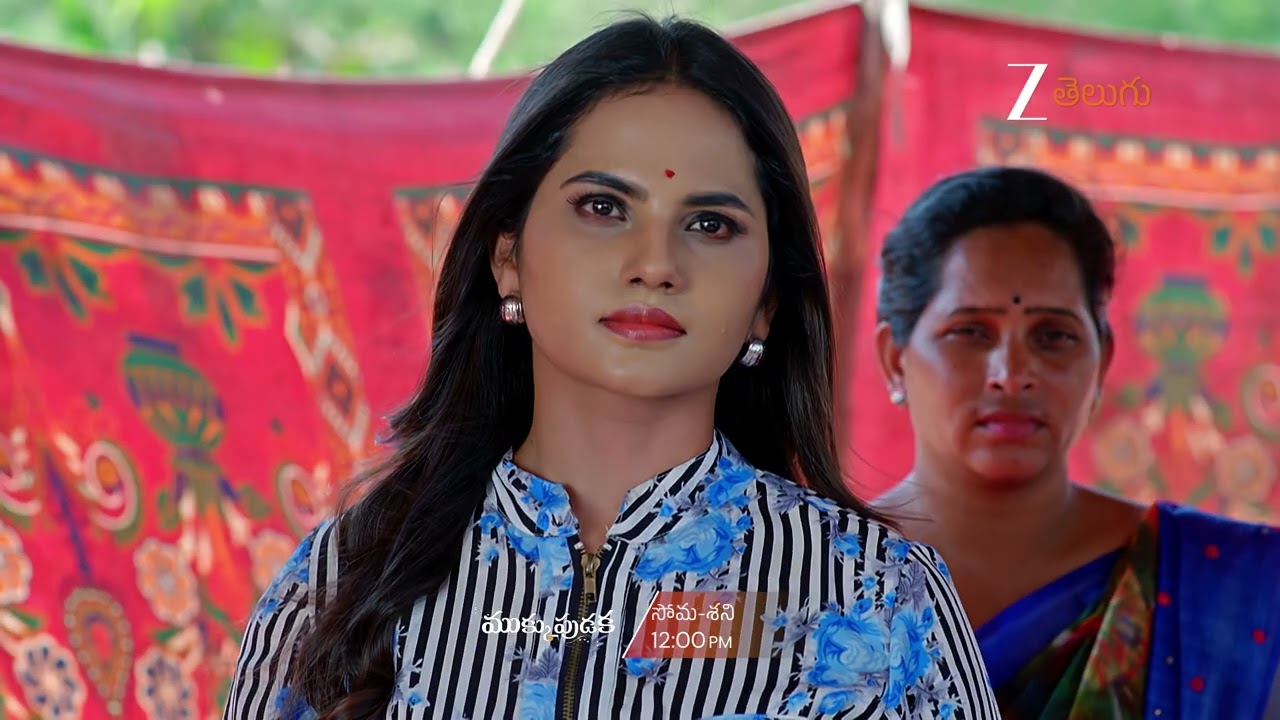Mukkupudaka Promo - 23 June 2026 - Mon to Sat at 12PM - Zee Telugu