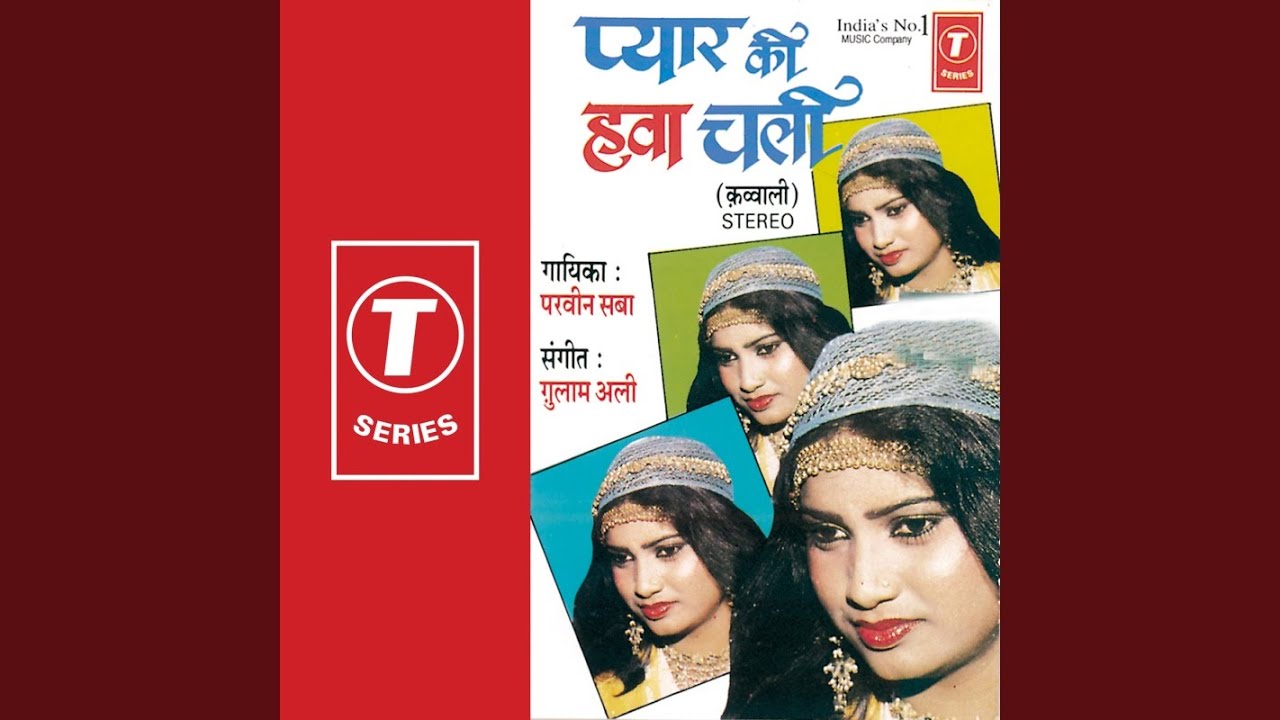 Teri Aankho Mein Sama