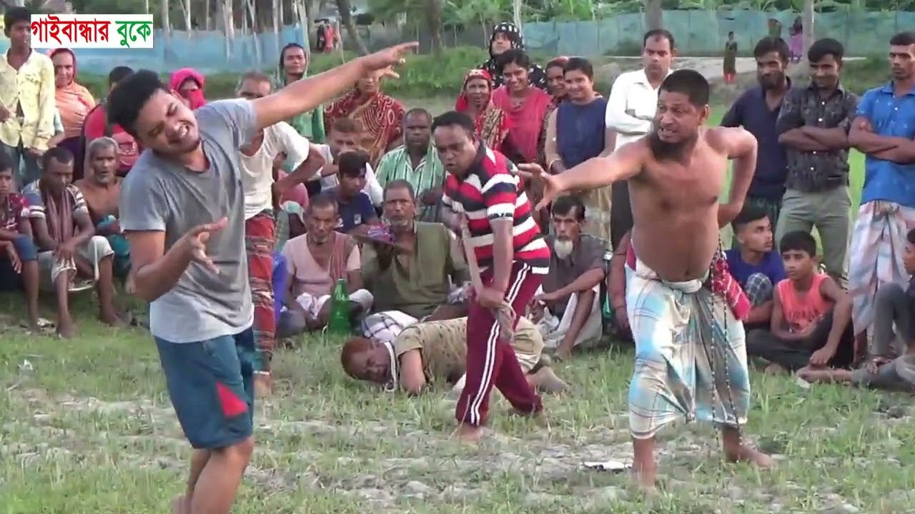 গাইবান্ধার বোয়ালী ইউনিয়নের রাধাকৃষ্ণপুর এলাকায় গ্রাম বাংলার ঐতিহ্যবাহী পাতা খেলা।