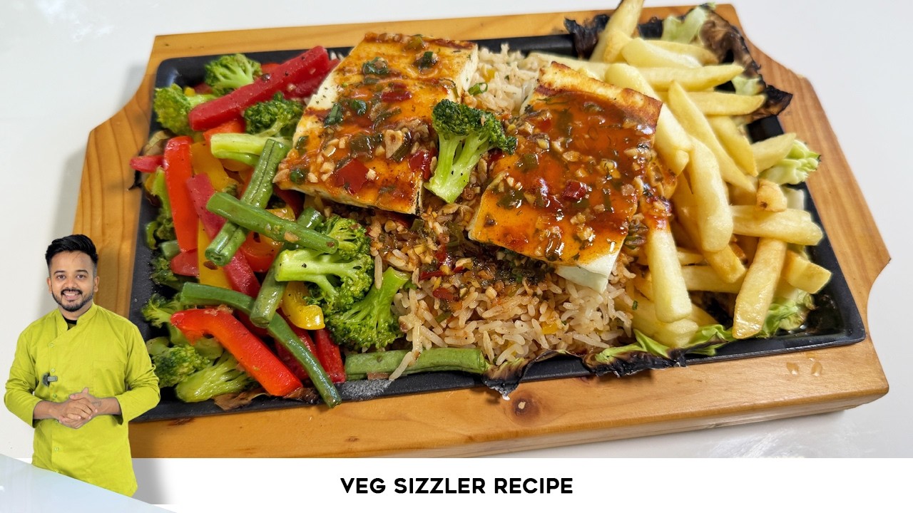 कम मेहनत में घर पर बनाये रेस्टोरेंट जैसा वेज सिज़लर, Restaurant Style Veg Sizzler at Home