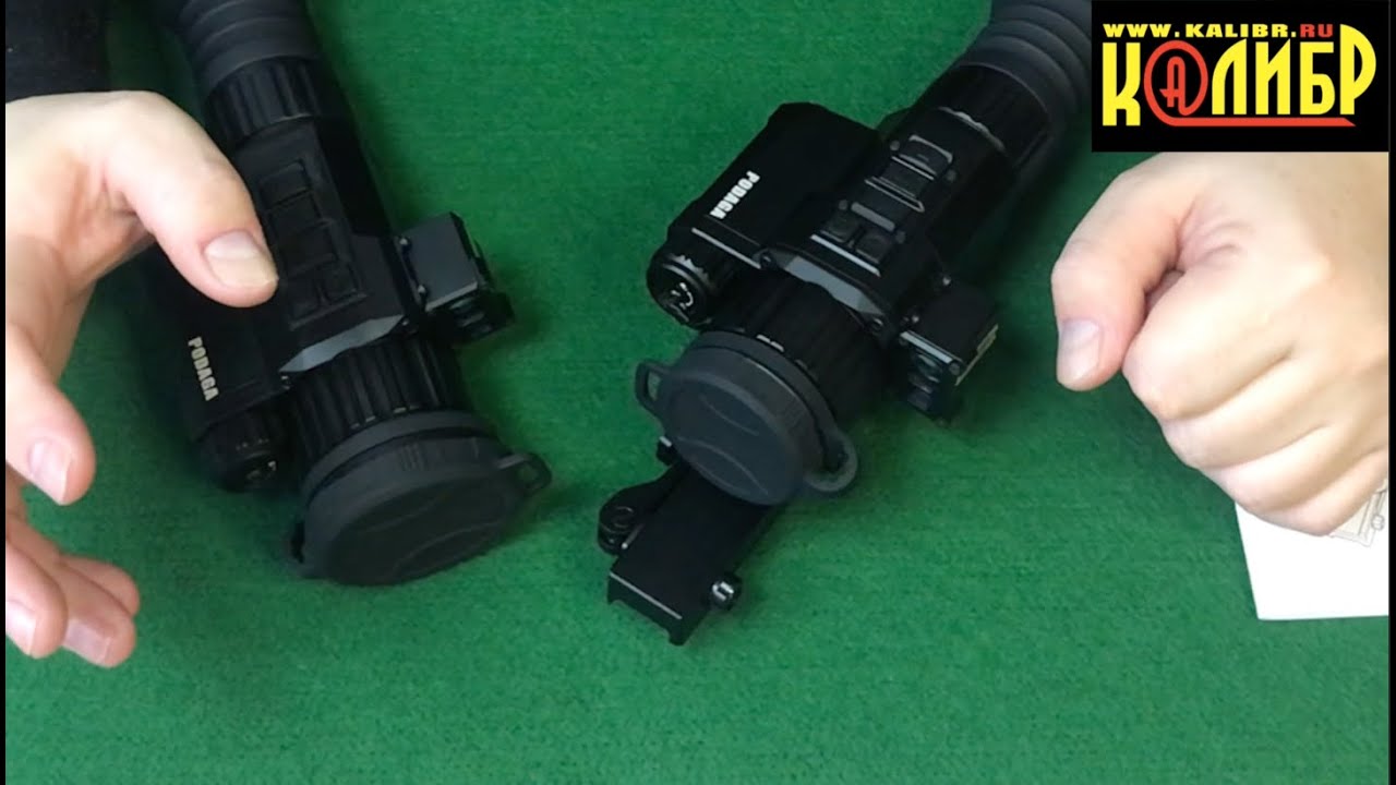 Lzirtek Podaga 335L vs Podaga 650L: что выбрать? Детальный разбор и сравнение!