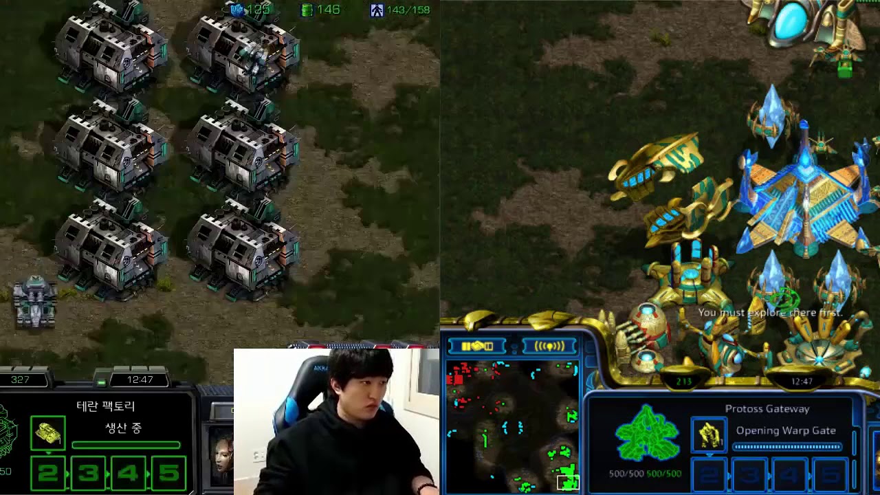 (2) Flash vs BeSt TvP @ Fighting Spirit [2017-12-06]