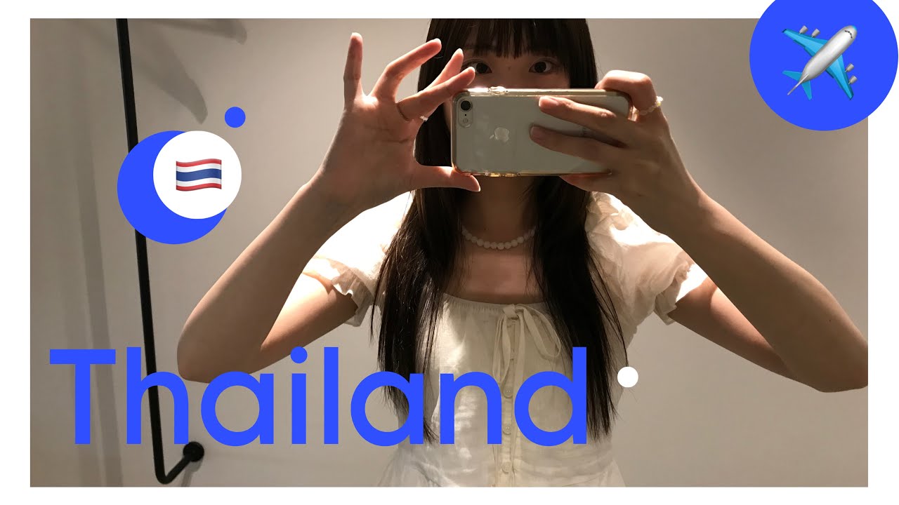 【VLOG】 🇹🇭 지난 여름 다녀온 방콕&치앙마이 태국 여행기 (1) [ 편의점 먹거리 | 수완나품공항 셀프체크인 | 몬치치 | 트래블로지 님만 | 마야몰 | 문신남 팟타이 ]