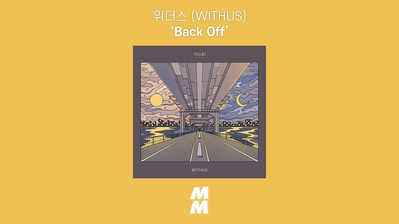[Official Audio] 위더스 (WITHUS) - Back Off