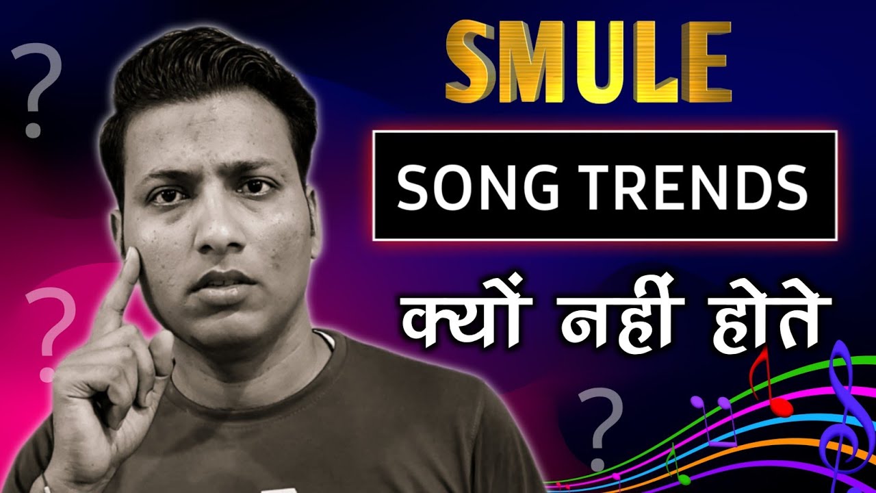 how To Get Trending on Smule ? Smule Trending Songs | Smule App How To Use | Smule | Smule Karaoke