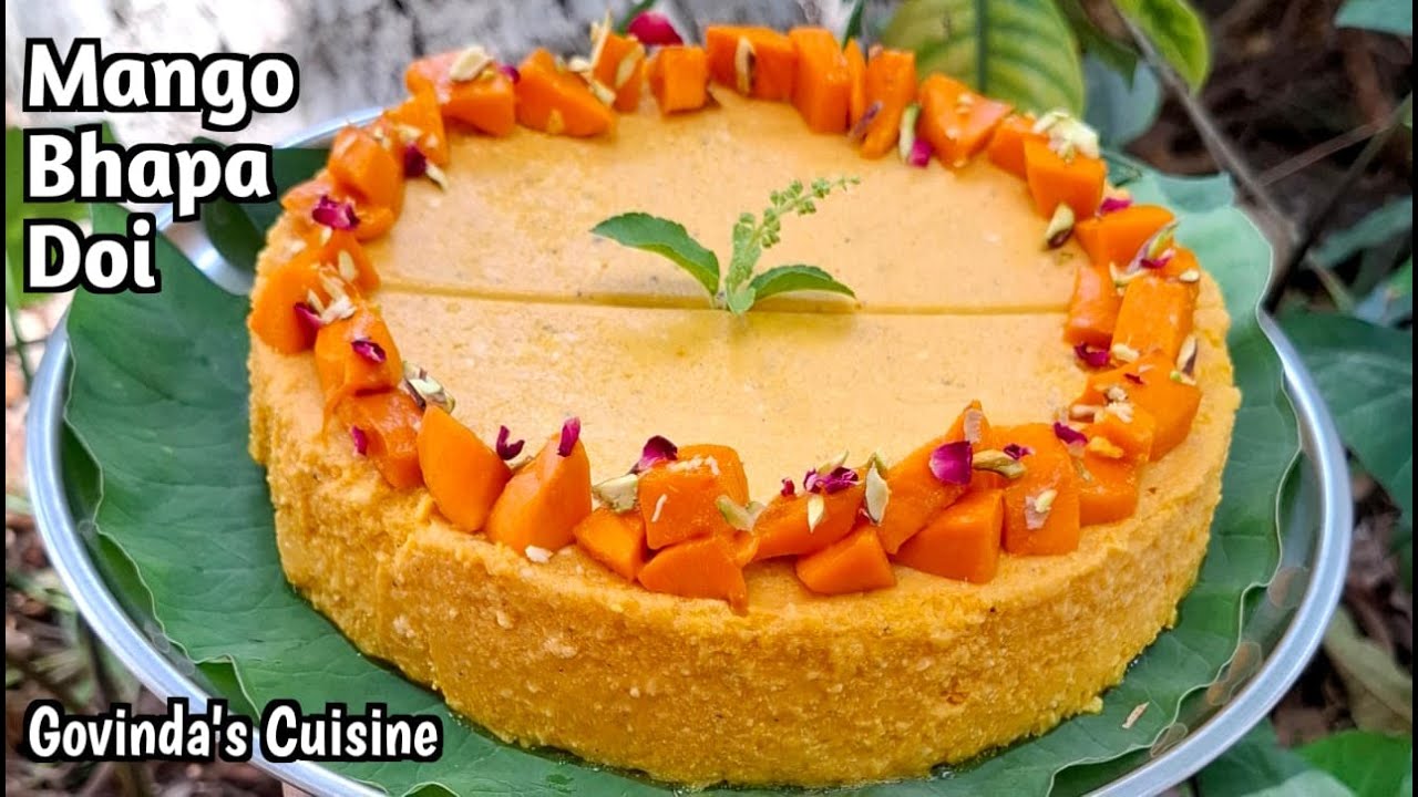 मैंगो भापा दोई || Ekadashi Recipe || Mango Bhapa Doi Recipe || Bhapa Doi || Mango Recipe #ekadashi