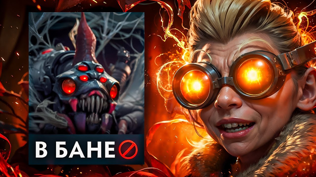 ВРАГИ ПОЖАЛЕЛИ ЧТО ЗАБРАЛИ У МЕНЯ БРУДУ 😈