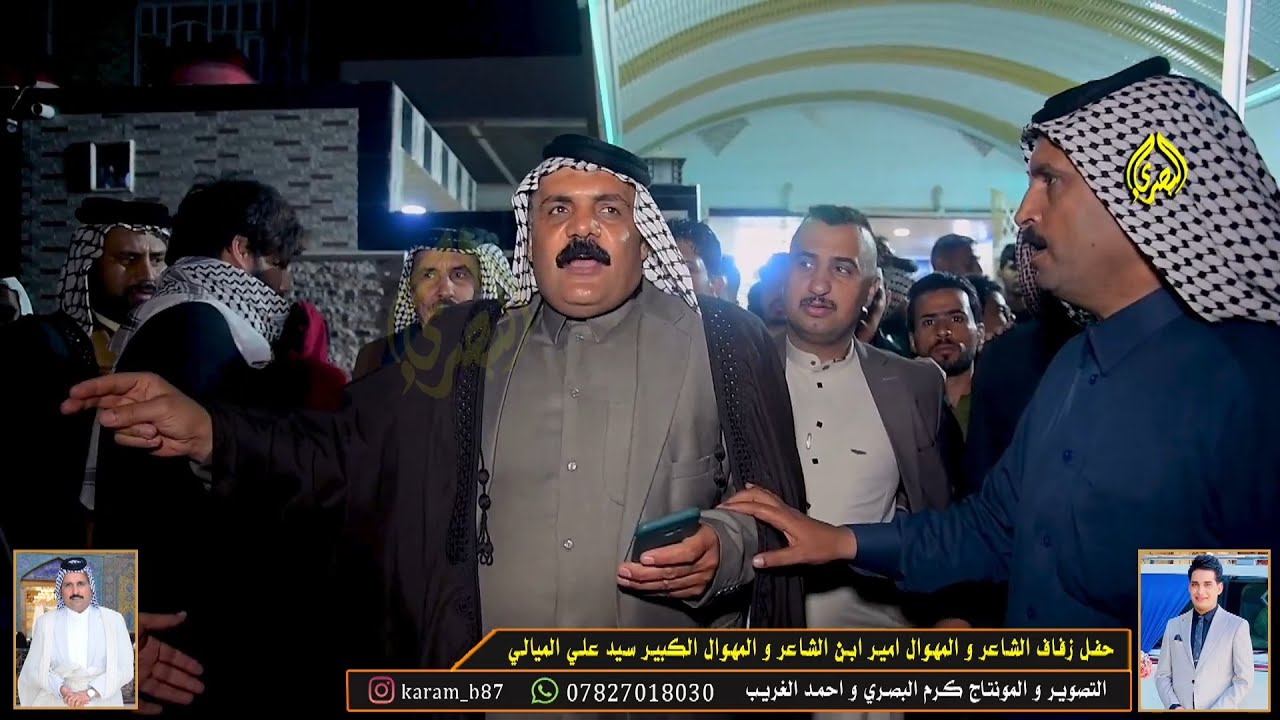 الشجرة ثنين تخلف جيمه وعكازه ابداع احمد شهيب و محمد جابر افراح سيد علي الميالي