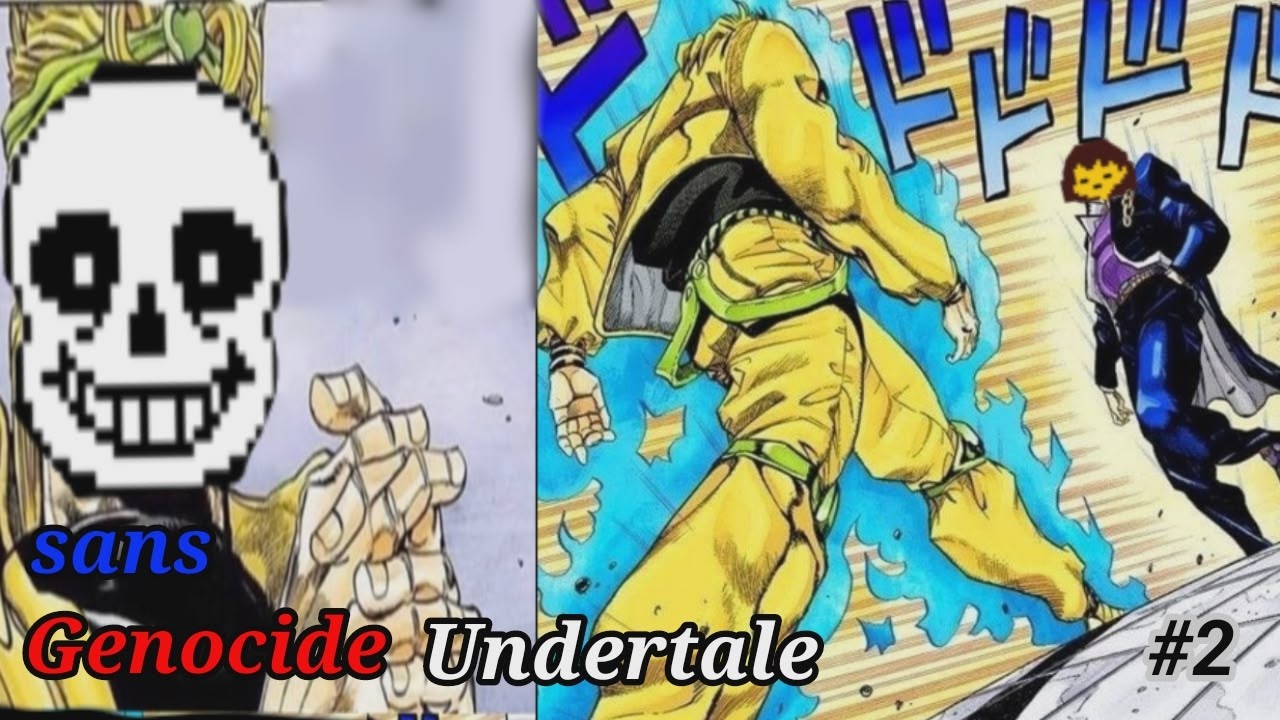 [Undertale] Sans boss fight - Genocide