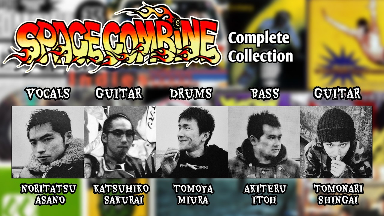 The COMPLETE Space Combine Collection