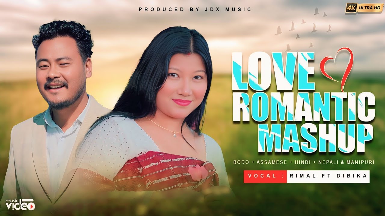 Love_Romantic_Mashup_Video || Happy 4th Wedding Anniversary 💑