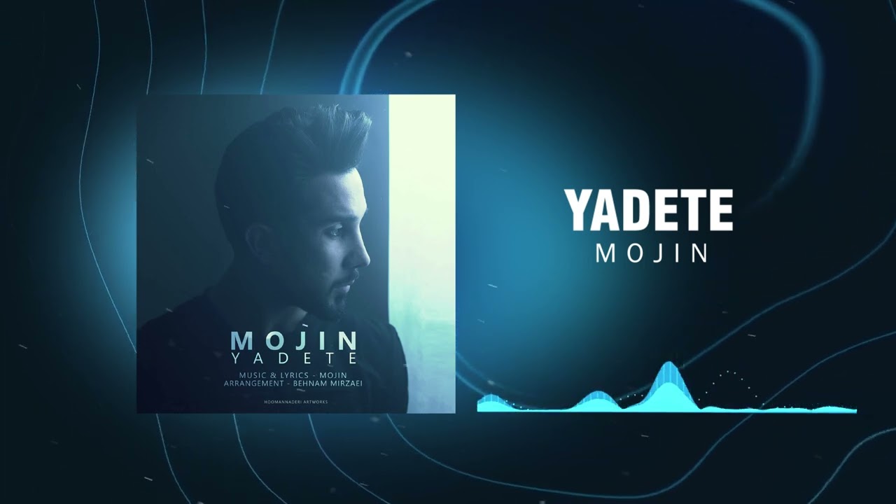 Mojin - 