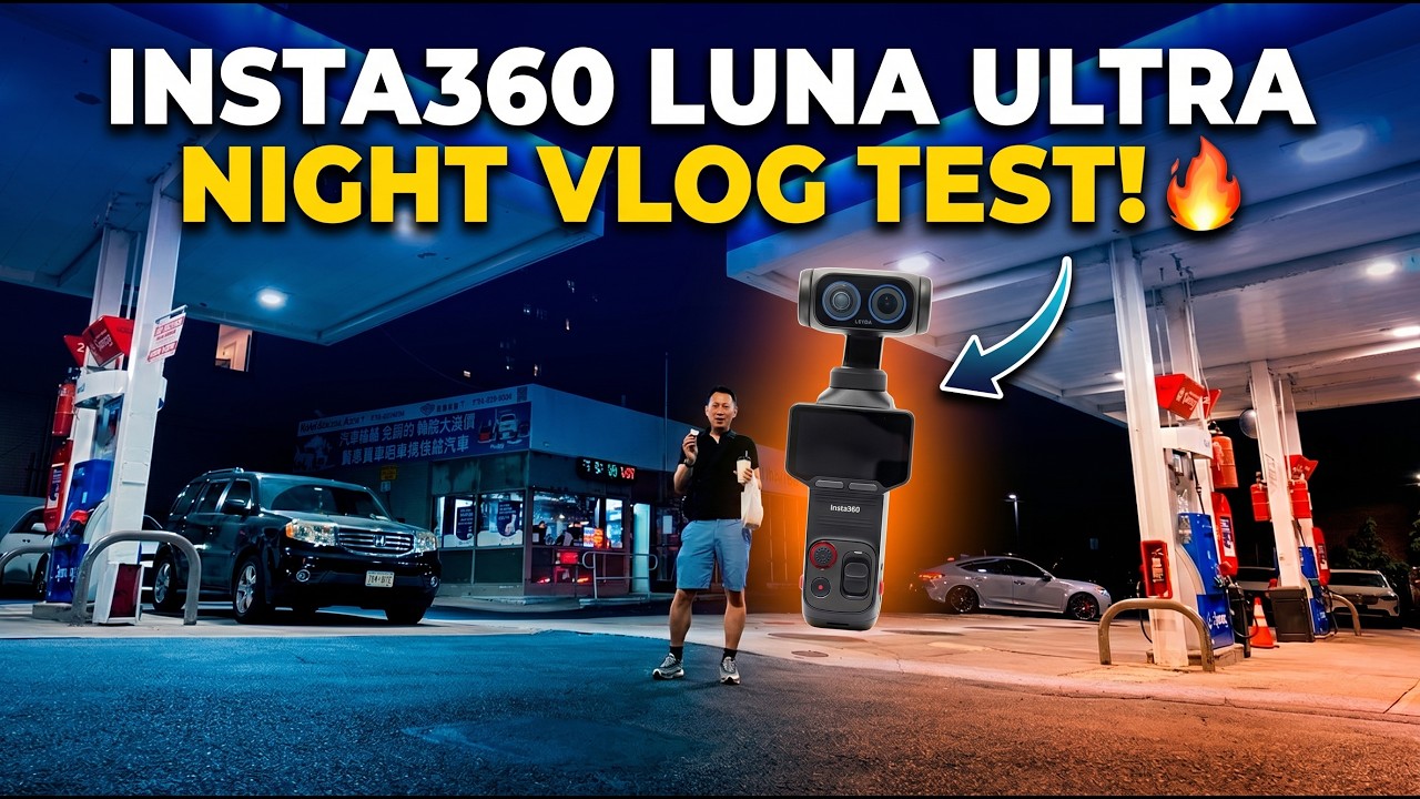 Insta360 Luna Ultra: реальные кадры ночного влога без обработки