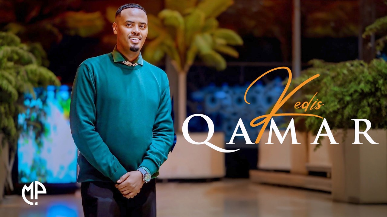 QAMAR SUUGAANI 2026 | KEDIS | HEES CUSUB