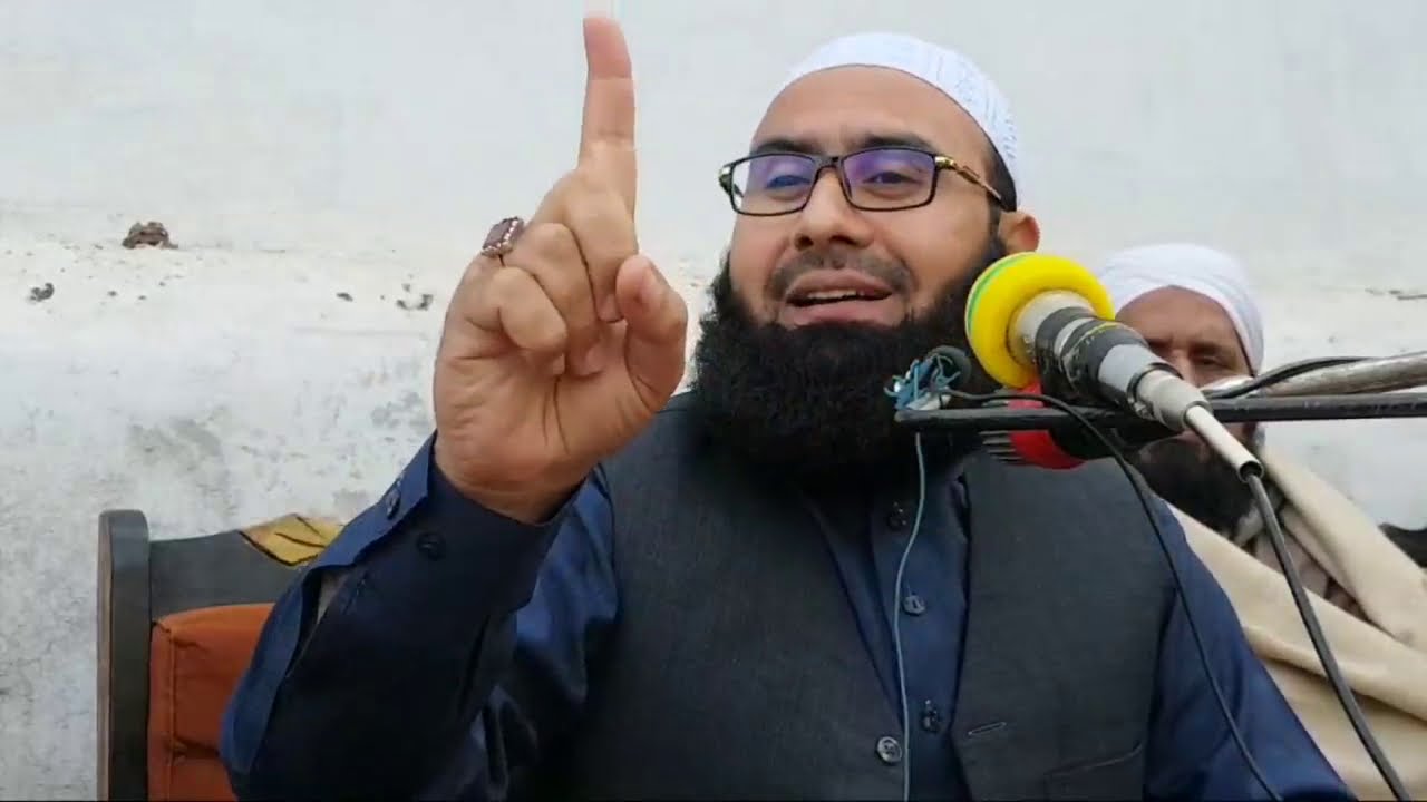 Khatm ul Quran (Swabi) Allama Ahmad Jamshed /Molana Ahmad Jamshed Khan